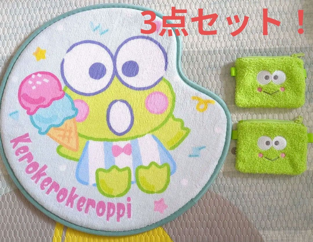 mao.様 リクエスト 2点 まとめ商品 - メルカリ