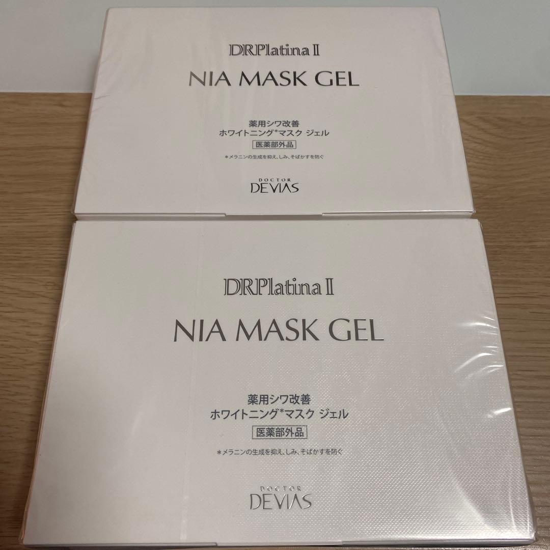 【新品・未開封】DRデヴィアスプラチナ NIAマスクジェルII DRデヴィアス レアプレミア NIAマスクジェル Ⅱ｜ドクターデヴィアス化粧品