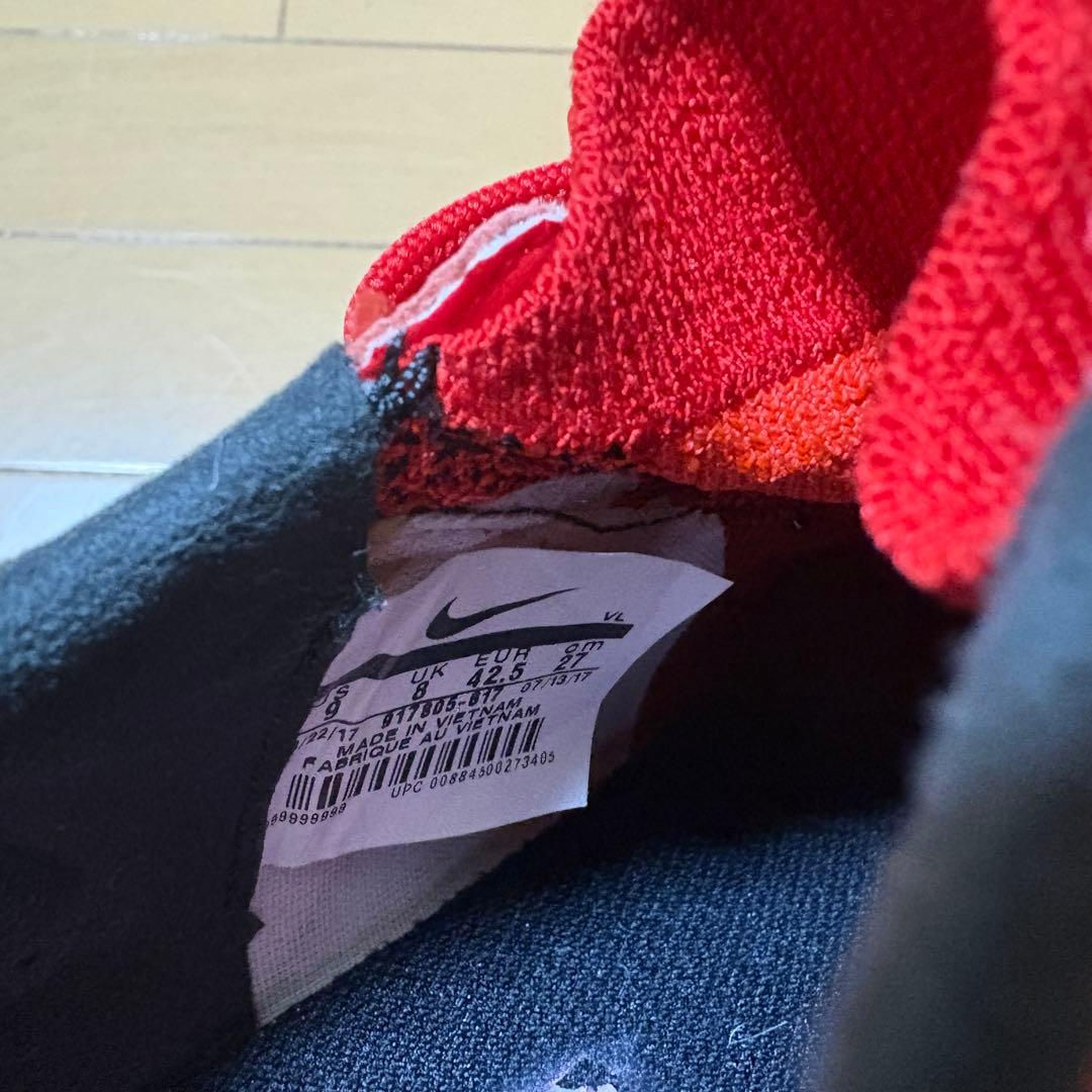 NIKE ティエンポレジェンド7 エリート SG 27.0cm サッカースパイク