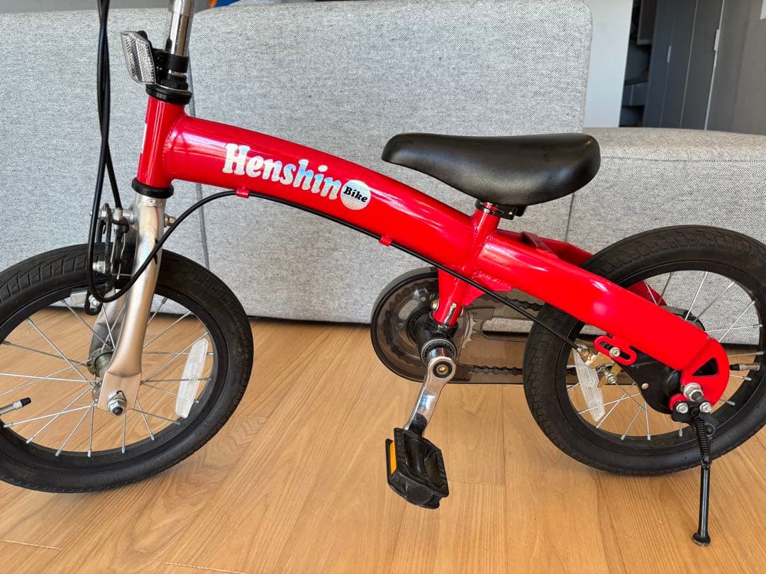 へんしんバイクX14（赤 Henshin 幼児用自転車 レッドへんしんバイクX14