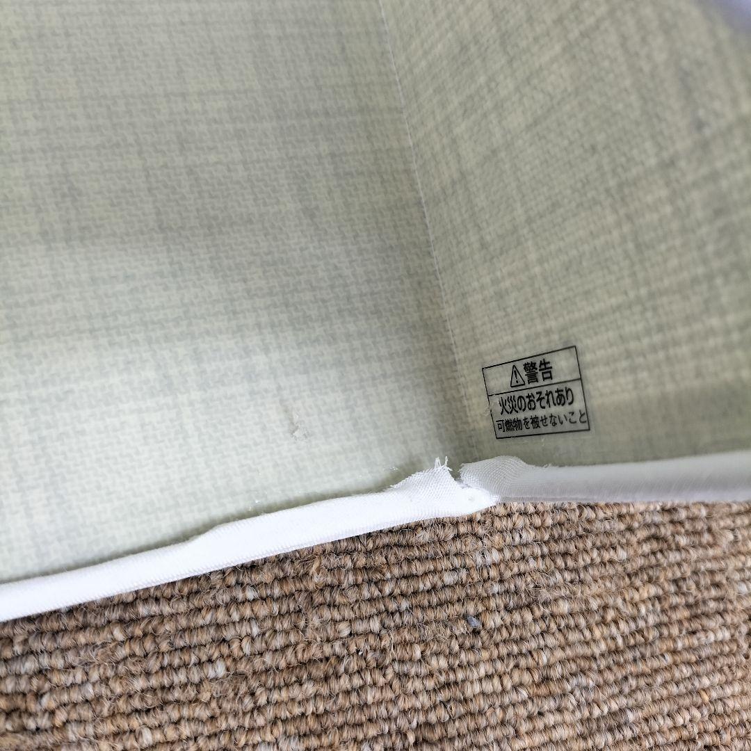 遠藤照明 XRF3061CA1A LED照明器具 展示品(O-2507SL1)の通販はau PAY