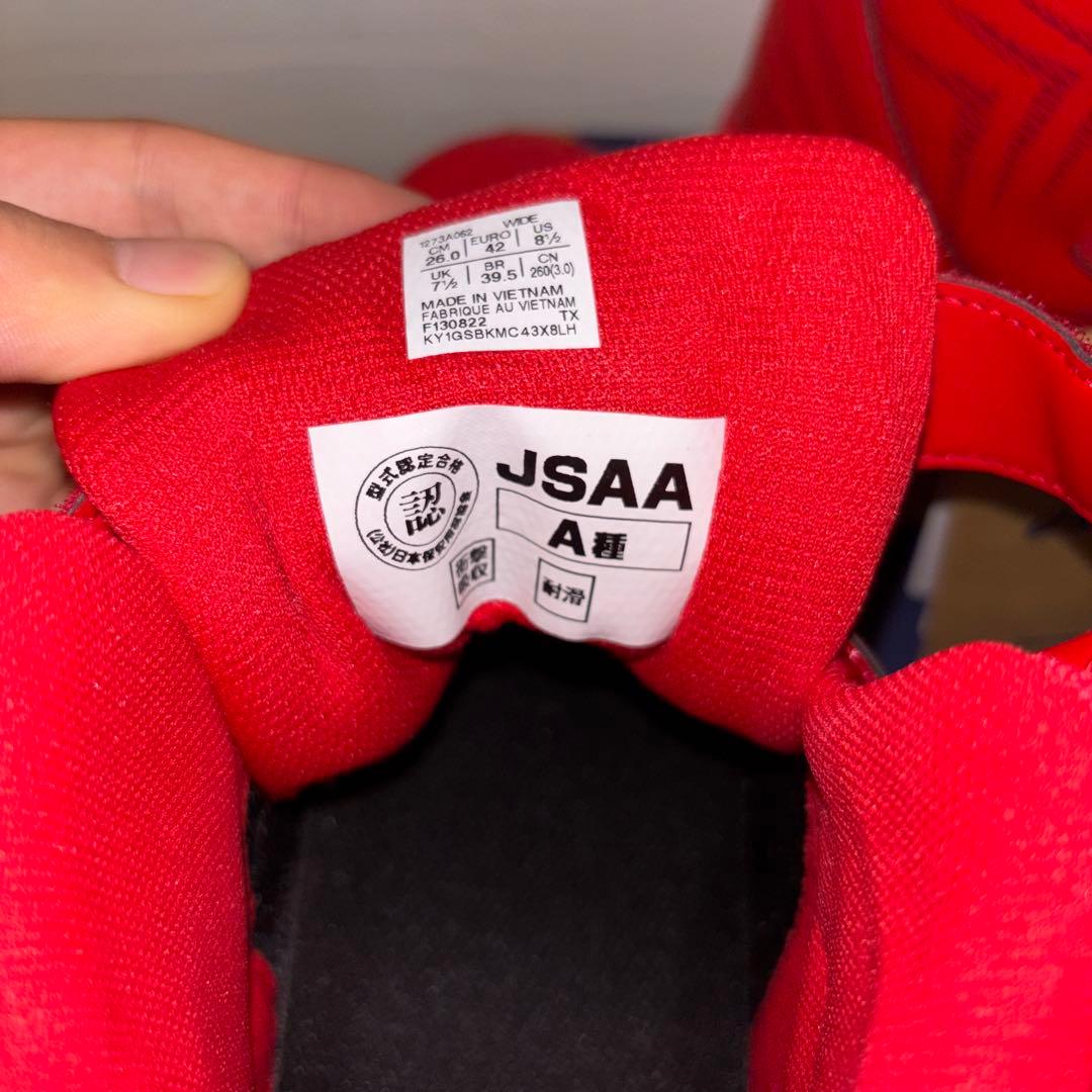 ASICS WINJOB CP120 安全靴 26.0cm