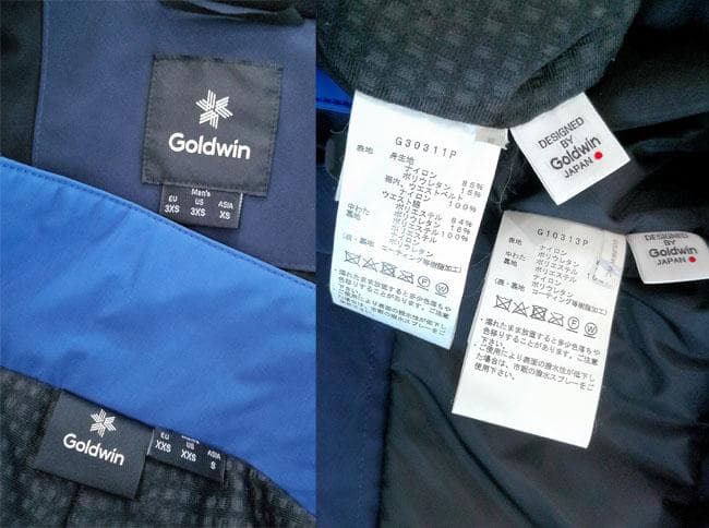 GOLDWIN G-Bliss 4wayストレッチ スキーウェア 上下セット