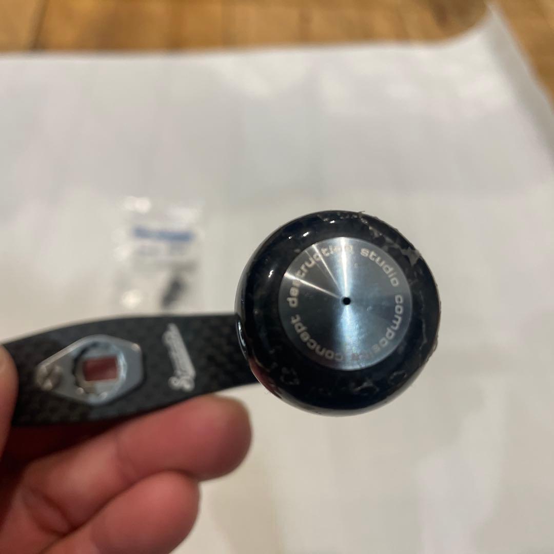 スタジオコンポジット コンセプトD ピーターモデル XXL27 - メルカリ