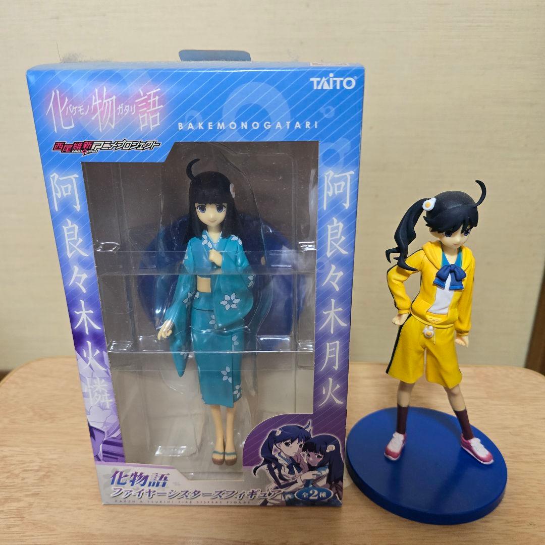 化物語 ファイヤーシスターズ フィギュア 阿良々木火憐 阿良々木月火