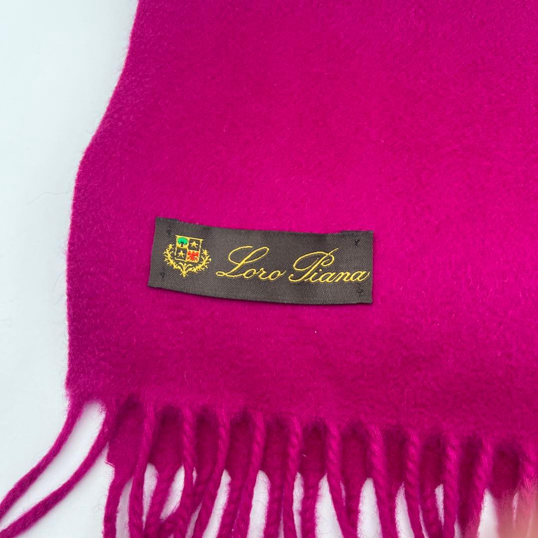 極美品 ロロピアーナ マフラー ピンク カシミヤ100% 146×33 - メルカリ