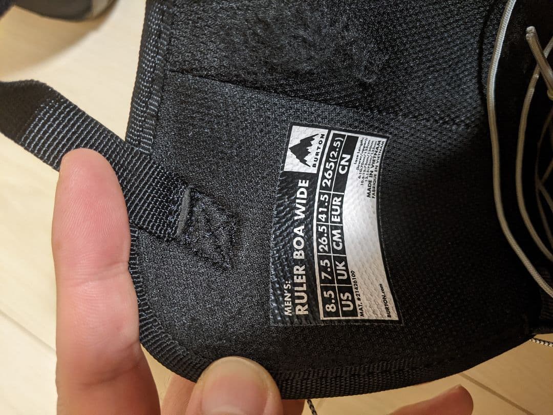 BURTON Ruler wide boa 26.5cm スノーボードブーツ