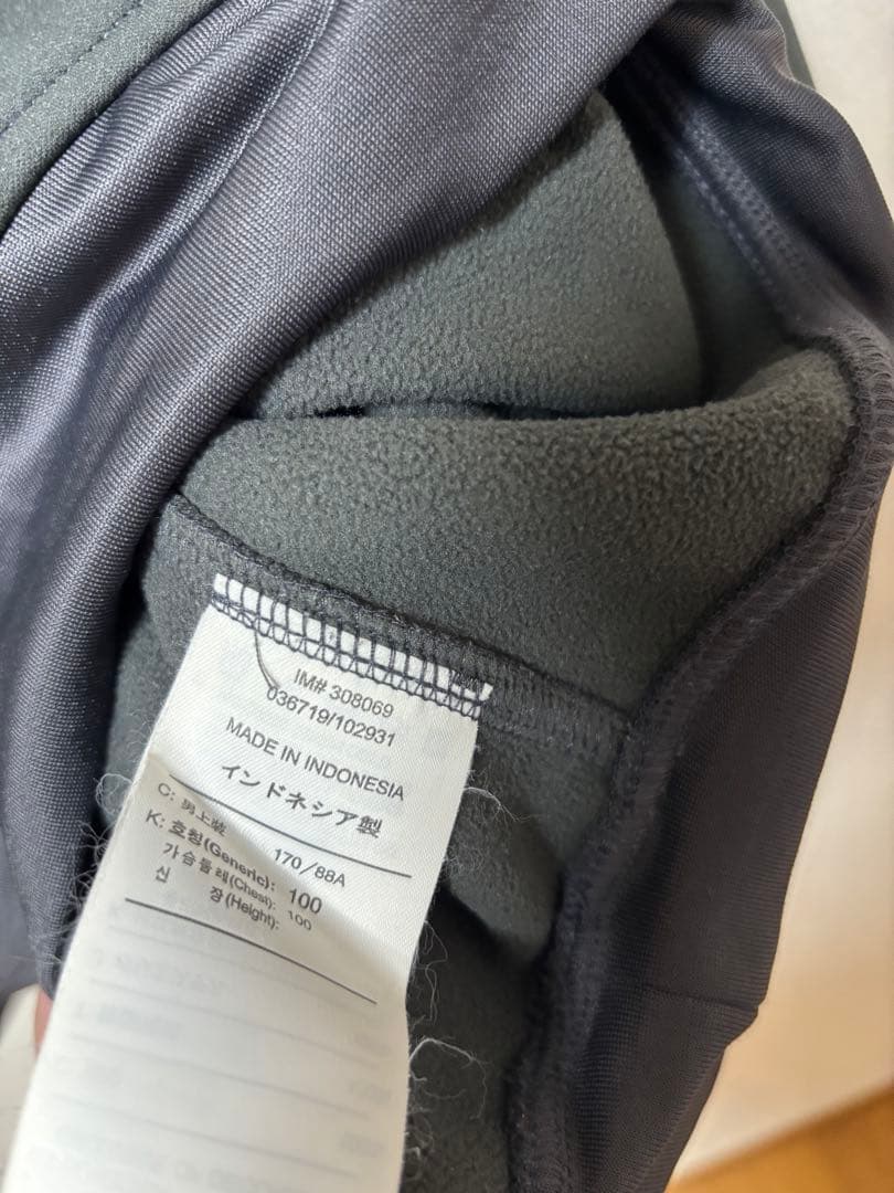 Mサイズ】アーセナル 2005-06 トレーニングスウェットシャツ