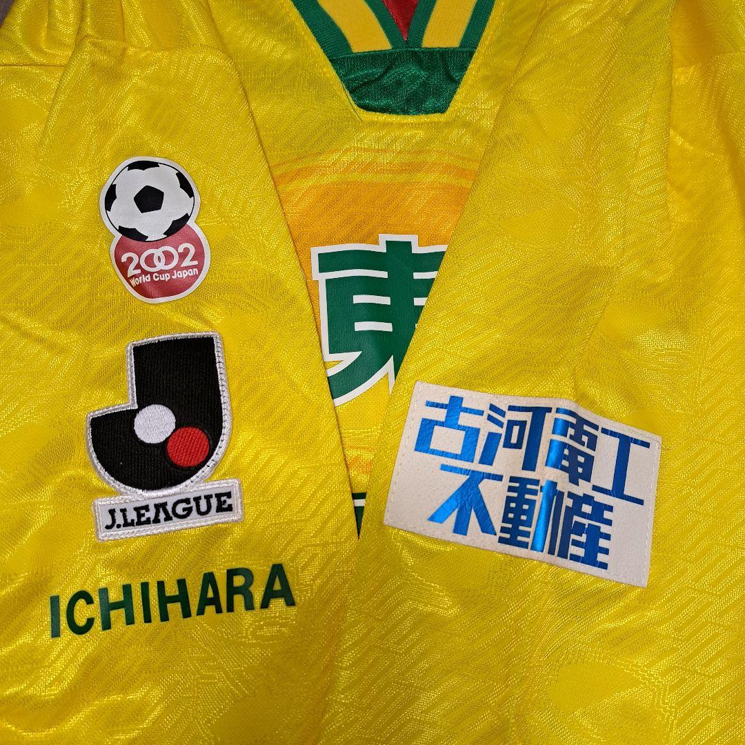 ジェフ ユナイテッド 千葉 市原 1998（H）選手支給品 長袖