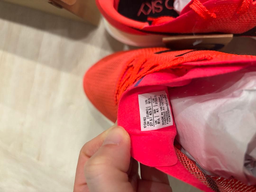 スパイク・シューズ asics SPEED SKY TOKYO 27.5cm