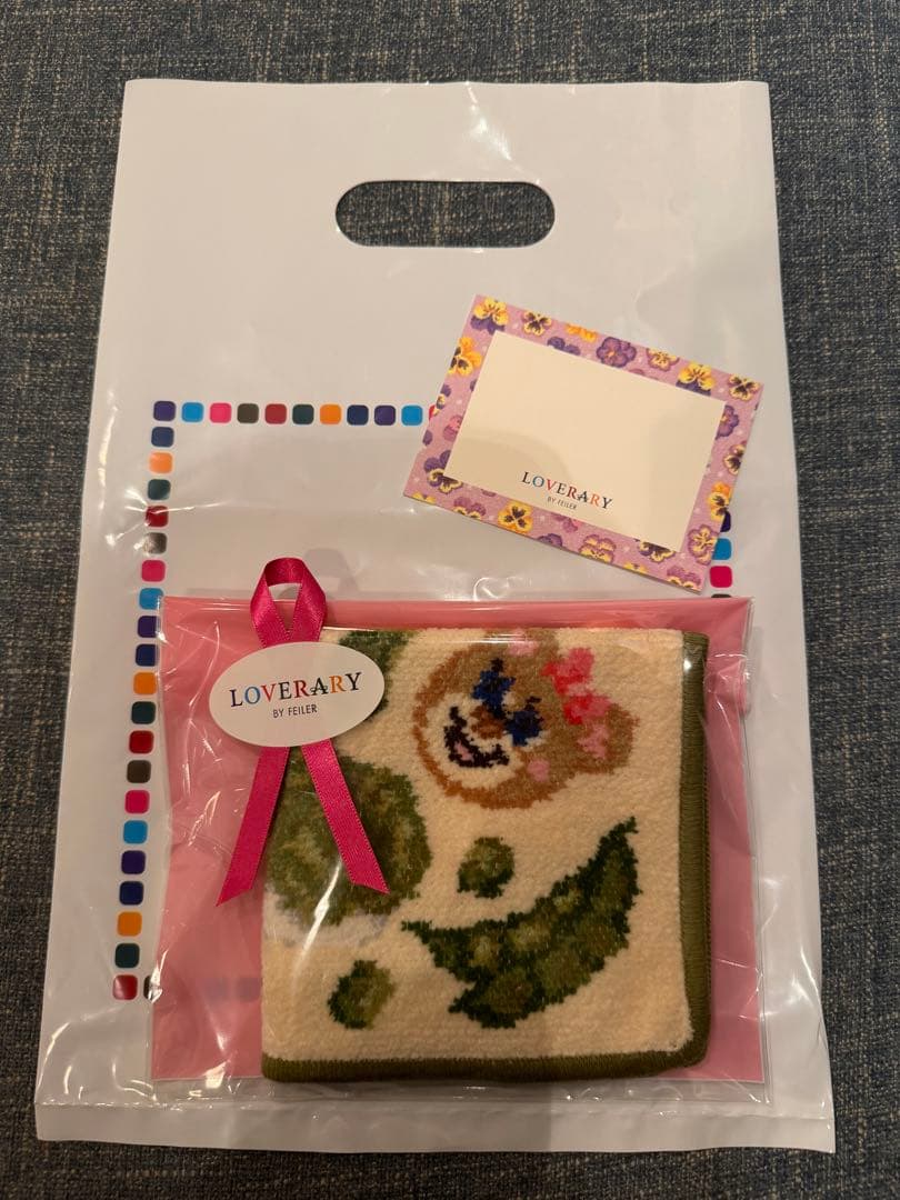 フェイラー 仙台限定 ずんだ ニコニナズンダッチャ - メルカリ