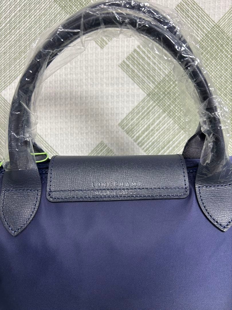 《LONGCHAMP》プリアージュ トップハンドバッグ　S/ネービー