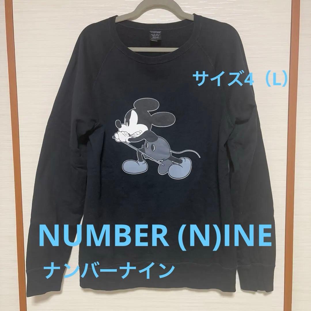 ナンバーナイン　ミッキーマウスプリント トレーナー　サイズ4（L） NUMBER (N)INE - ナンバーナイン ミッキーマウス 長袖 スウェット