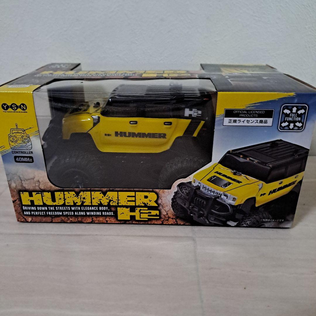 HUMMER H2 RCカー イエロー 40MHz ラジコン - メルカリ