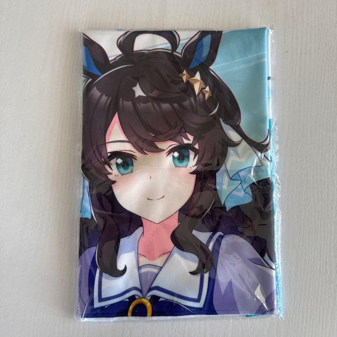 ウマ娘 プリティーダービー 公式応援タオル 【 デアリングタクト