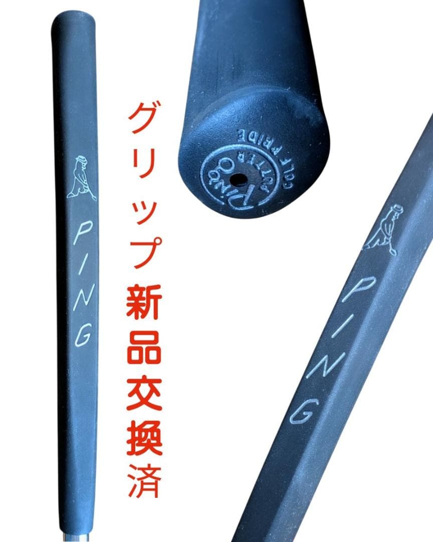 希少・レフティ PING Redwood ZB ブラックドット 34inch - メルカリ