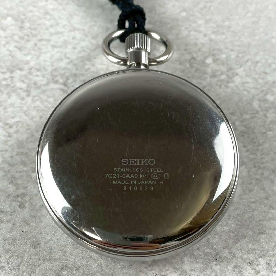 稼働/美品】セイコー クォーツ鉄道 懐中時計 7C21-0AA0 - メルカリ