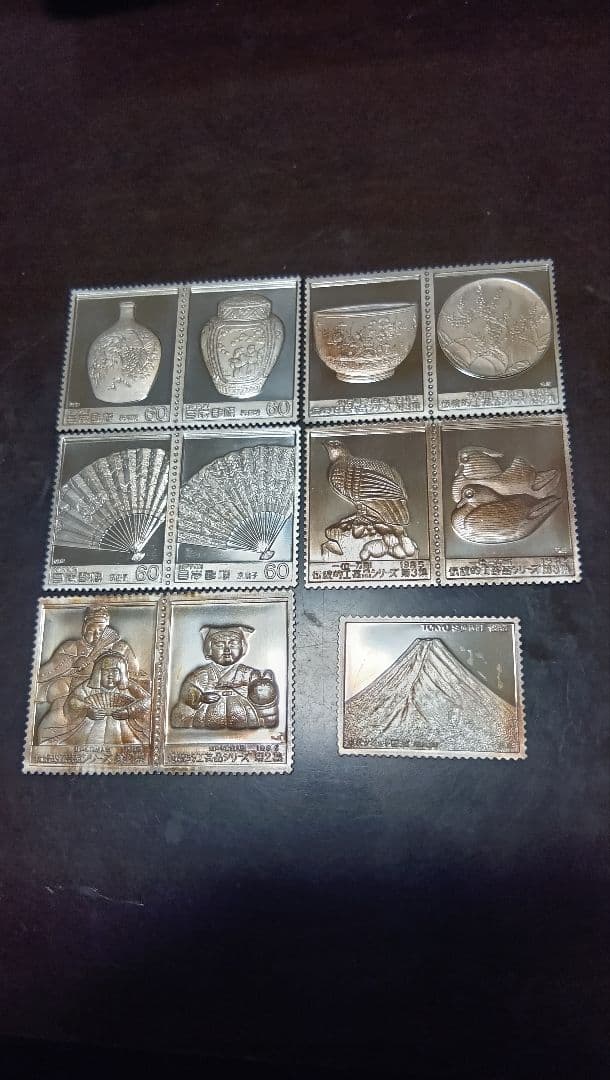 松本徽章工業　金属工芸品　切手形の純銀プレート（伝統的工芸品、その他） 松本徽章工業 特別郵趣 純金/純銅、純金張/純銅、純銀金張プレート