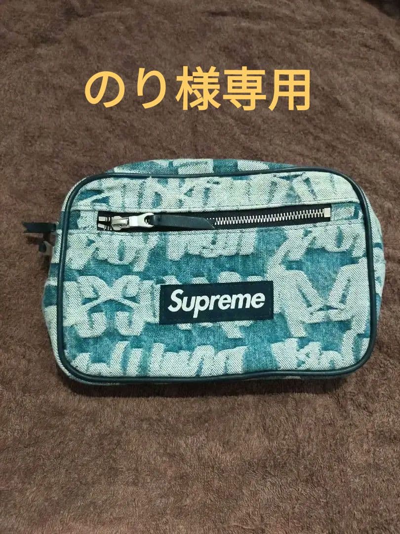 シュプリーム ファット ティップ ジャカード デニム ウエスト バッグ