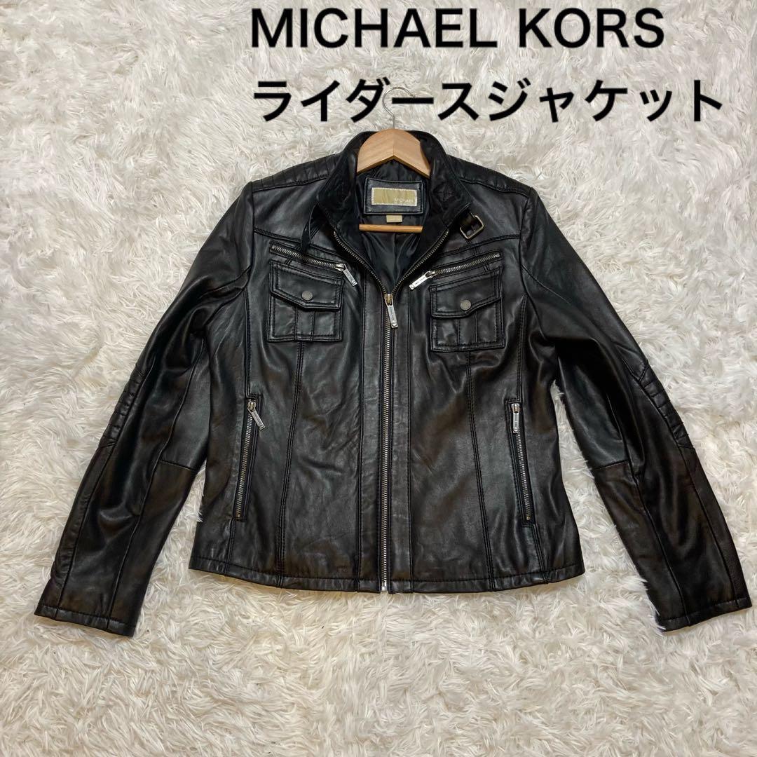 MICHAEL KORS シングルライダース レザージャケット　L MICHAEL KORS（マイケルコース） 革ジャン ライダース レザー レーサー