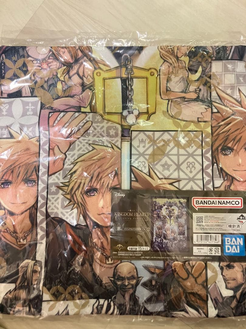 キングダムハーツ キンハ 一番 くじ セミコンプリート ラストワン 賞