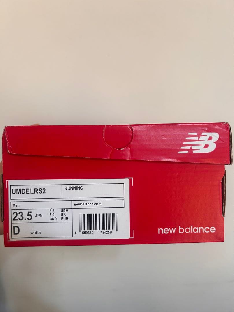 【超軽量・カーボン搭載】ニューバランス MD-ELITE v2 23.5cm