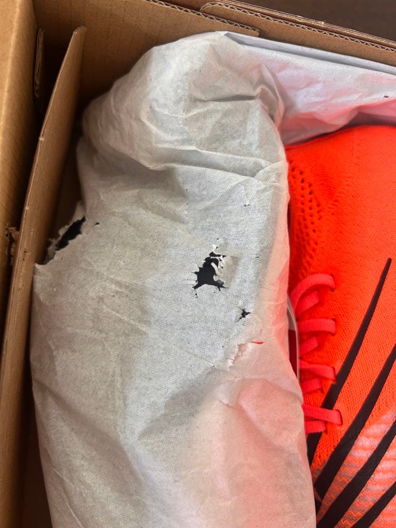 【超軽量・カーボン搭載】ニューバランス MD-ELITE v2 23.5cm