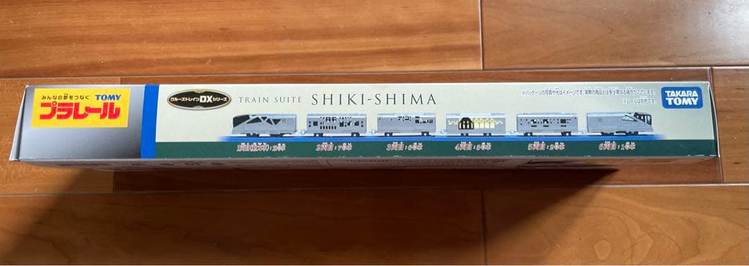初期ロット 絶版】（新品未開封）プラレール四季島 TRAIN SUITE - メルカリ