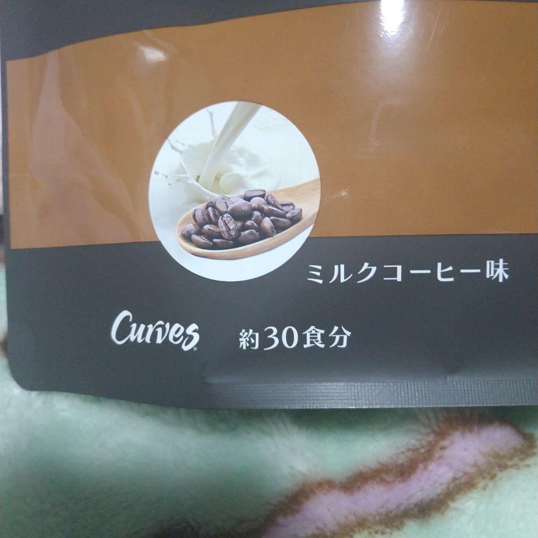 カーブス ヘルシービューティ - メルカリ