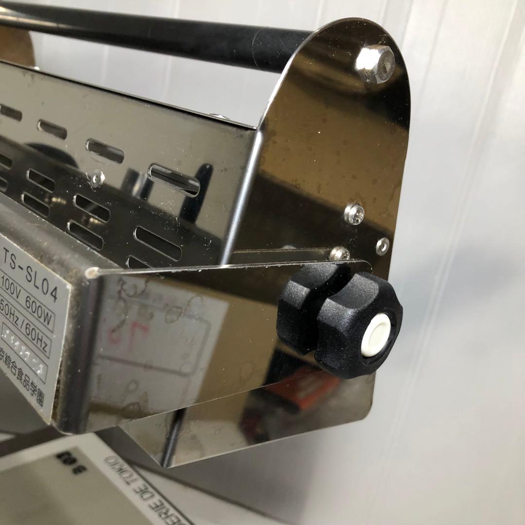 飴細工ランプ 学校法人東京総合食品学園 TS-SL04 - メルカリ