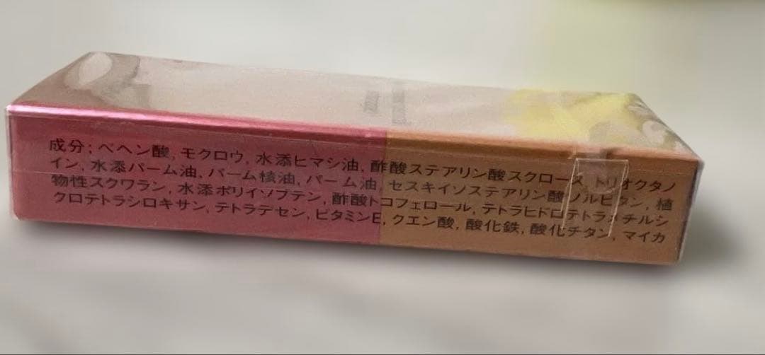 資生堂 ELIXIR エリクシール アイブロウペンシル カートリッジ BR751