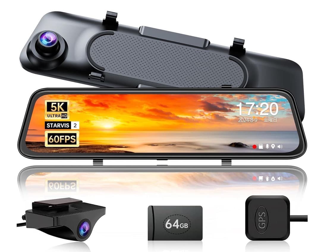 ■JADO 12インチ ミラー型 ドライブレコーダー G100Pro 5K解像度 楽天市場】【最新5K解像度・60fps・12インチ大画面】JADO G100 PRO