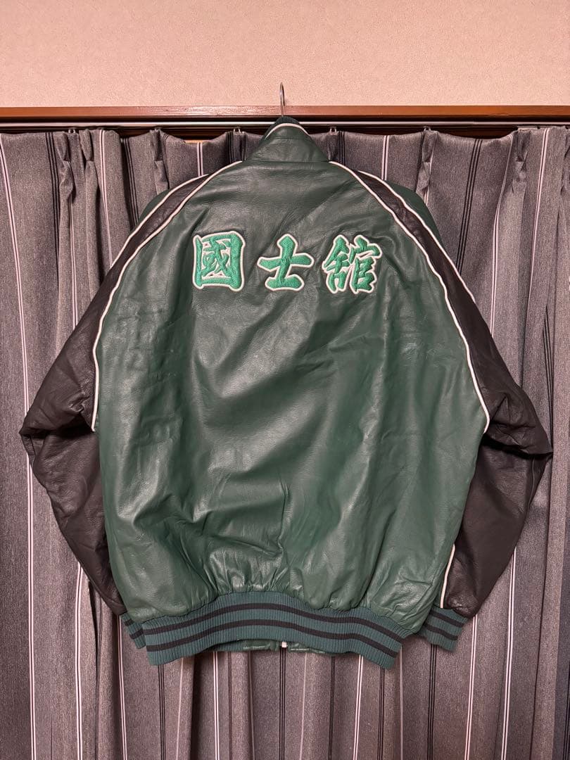 国士舘 グラコン 国士舘 グラコン