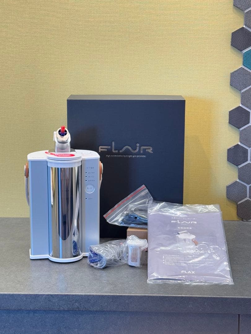 【新品未使用】水素エアージェネレーター フレアー 水素エアージェネレーター FLAIR SP フレアー エスピー | ガジェット