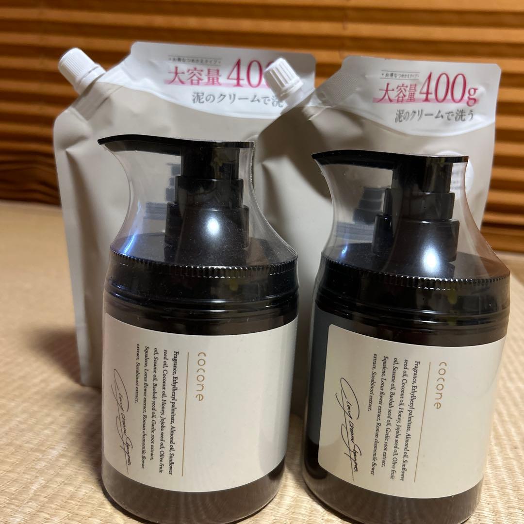 coconeシャンプー本体&詰め替え cocone ココネ クレイシャンプー 詰め替え クリーム 泥 リペアタイプ