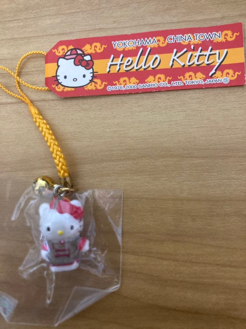 ご当地キティ 根付ストラップ 横浜限定 CHINATOWNバージョン2002