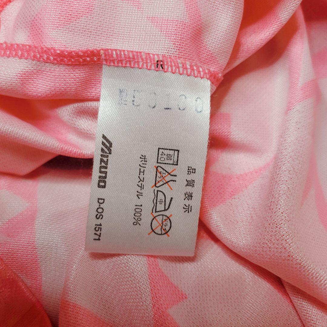 1995年 セレッソ大阪 ミズノ製 ユニホーム 7 佐々木 - メルカリ