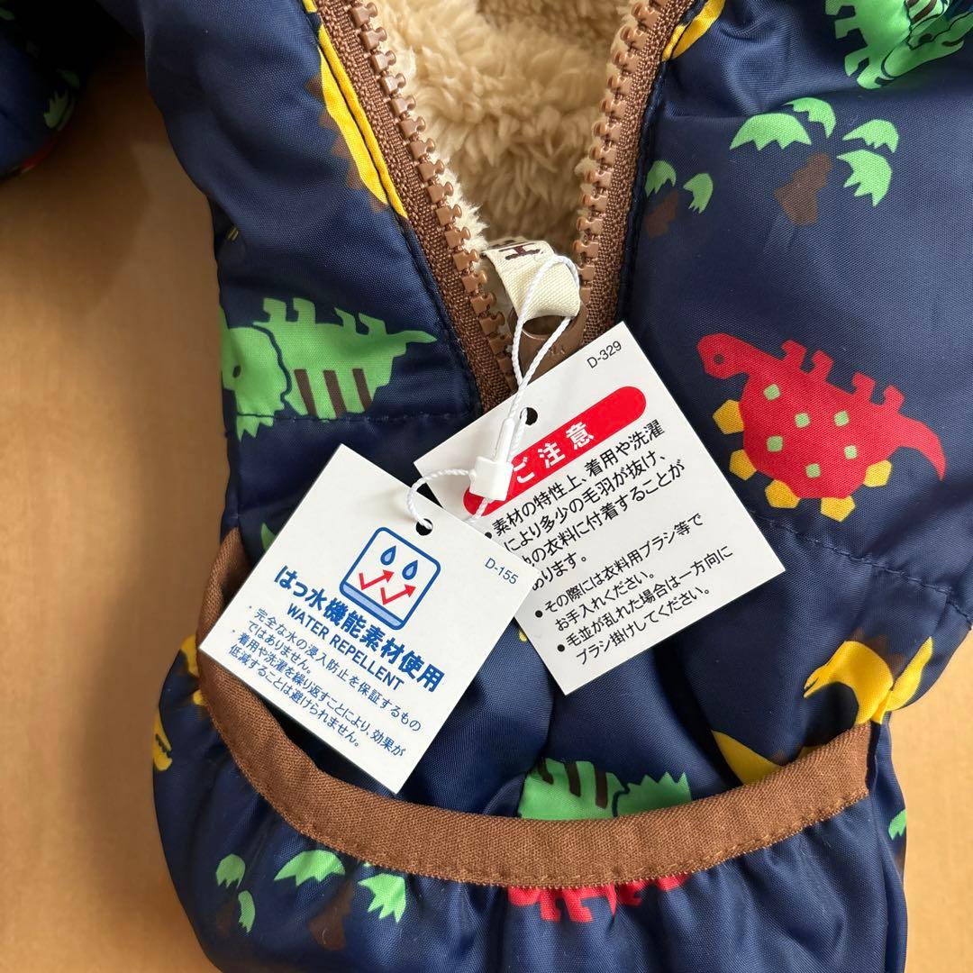 ミキハウス ホットビスケッツ スノーウェア ジャンプスーツ スキー