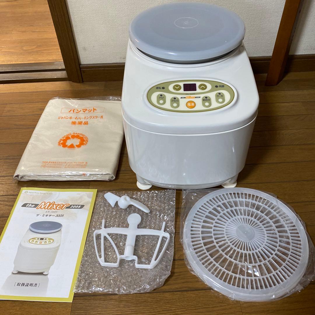 ザ ミキサー 3005 (KN-3005) パンこね機 - メルカリ