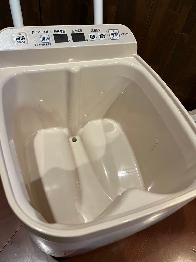 ♡足湯エステ：冷え取り君プレミアム♡