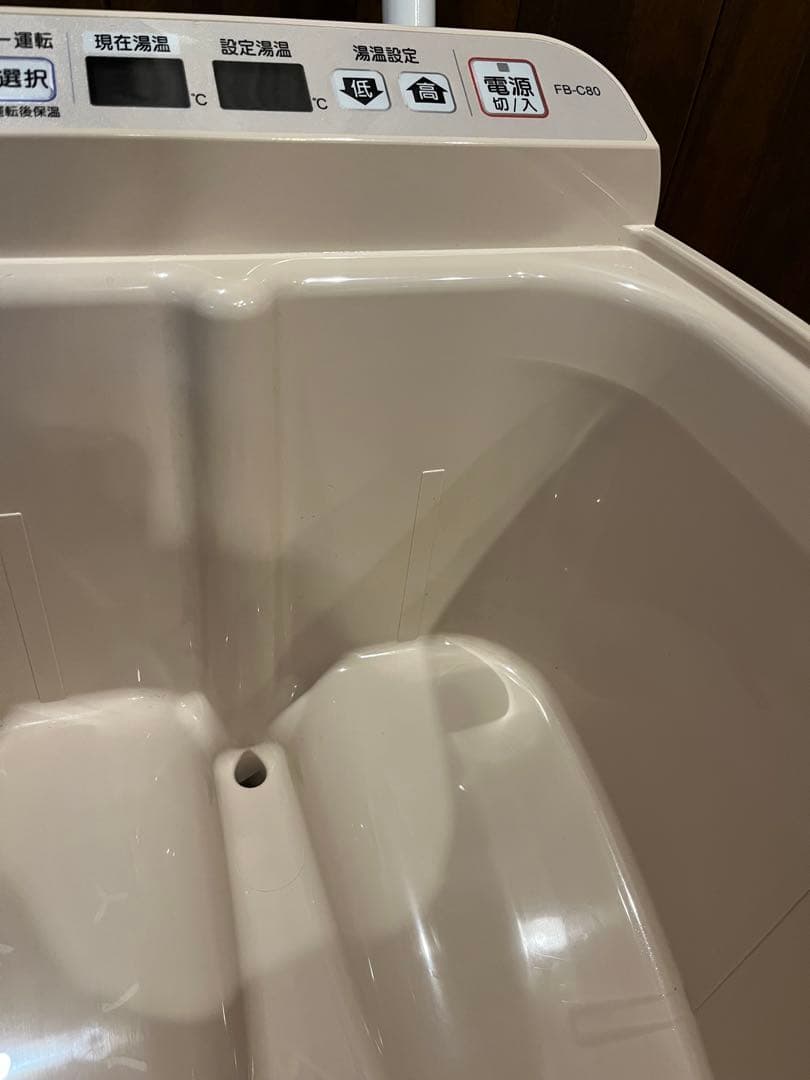 ♡足湯エステ：冷え取り君プレミアム♡