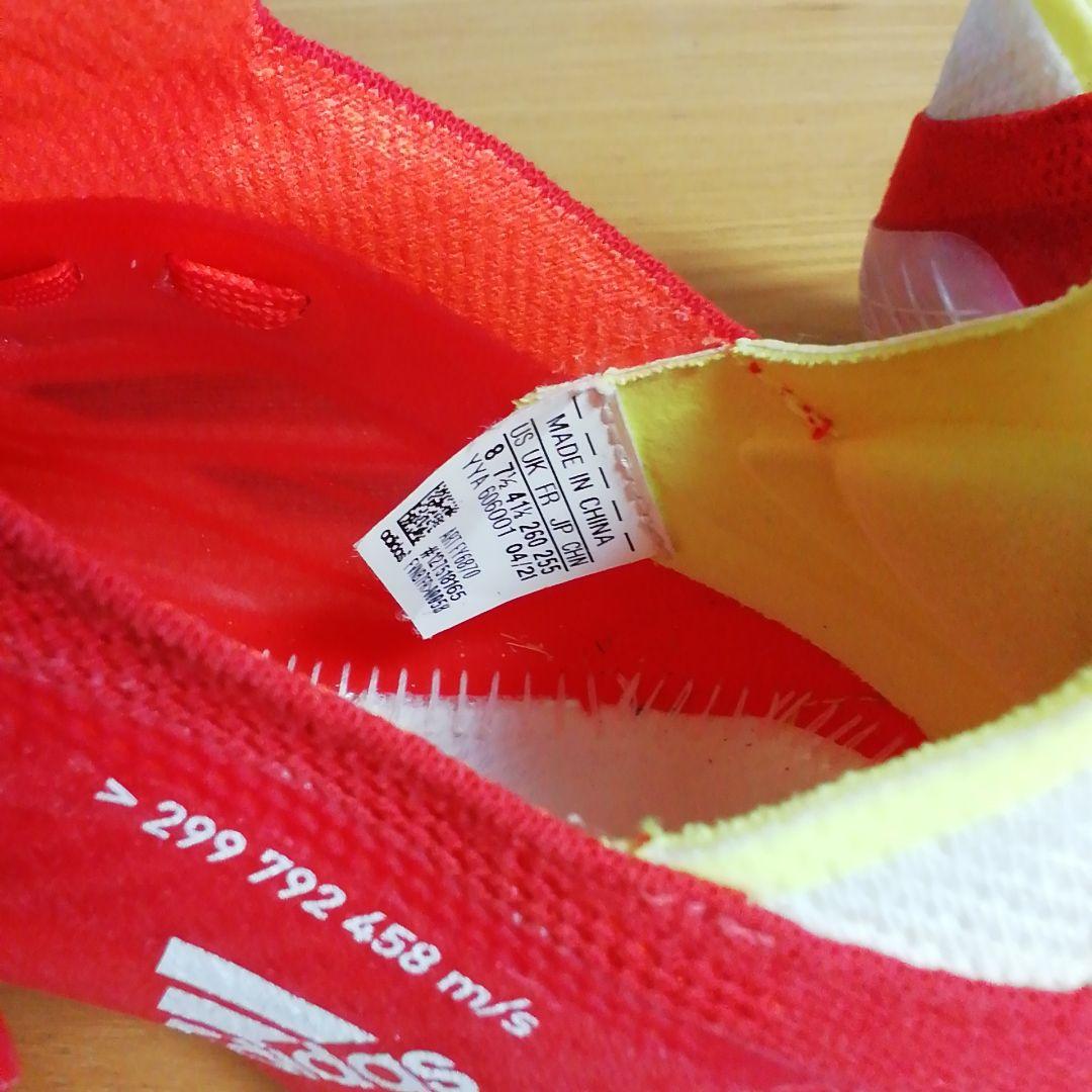 26.0cm エックス　スピードフロー.1 FG アディダス