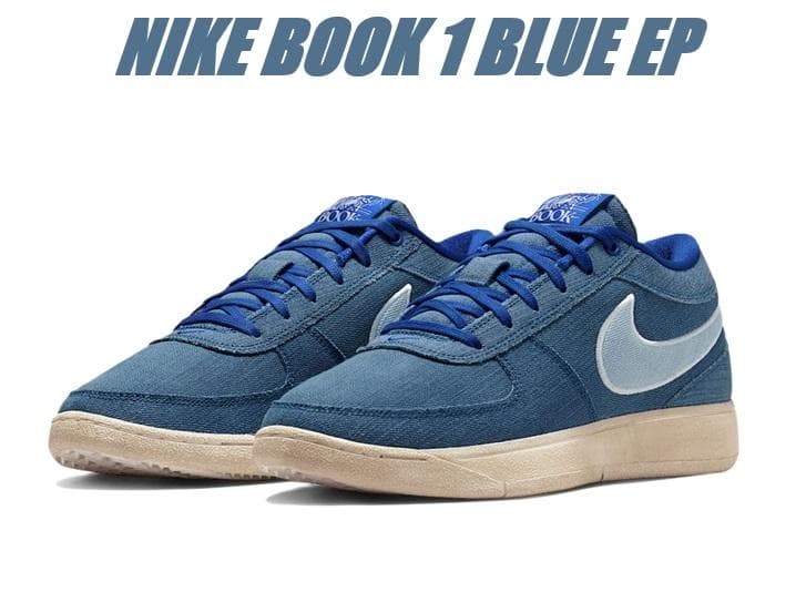 28cm ナイキ ブック 1 ブルー EP IH0888-900 デニム - メルカリ