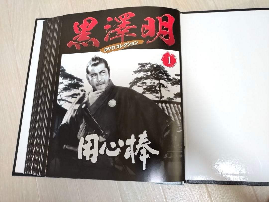 朝日新聞出版 黒澤明 DVDコレクション 全71巻＋1巻 冊子 バインダー付き