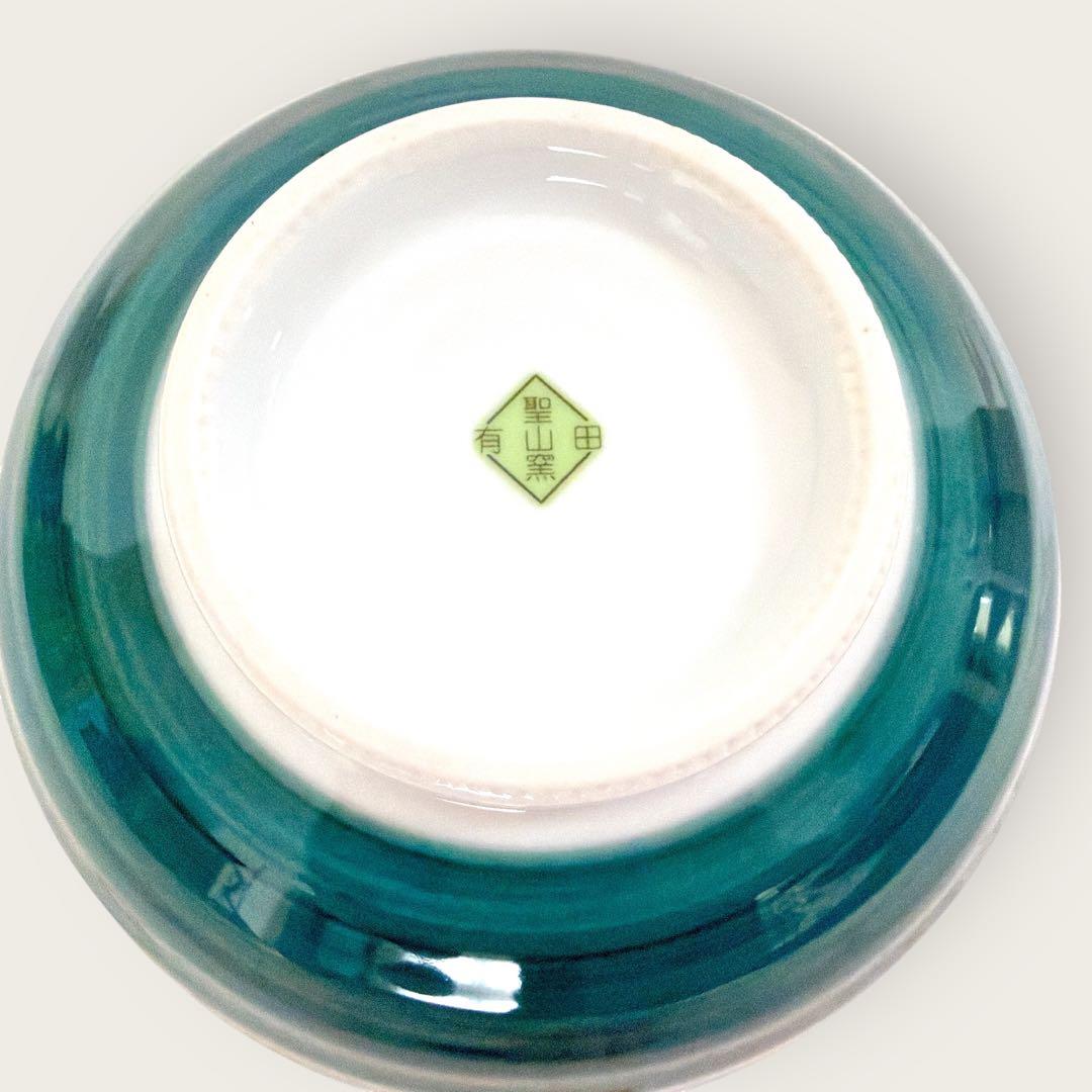 激レア】ポケモンセンター限定商品☆有田焼☆レックウザ☆どんぶり☆丼