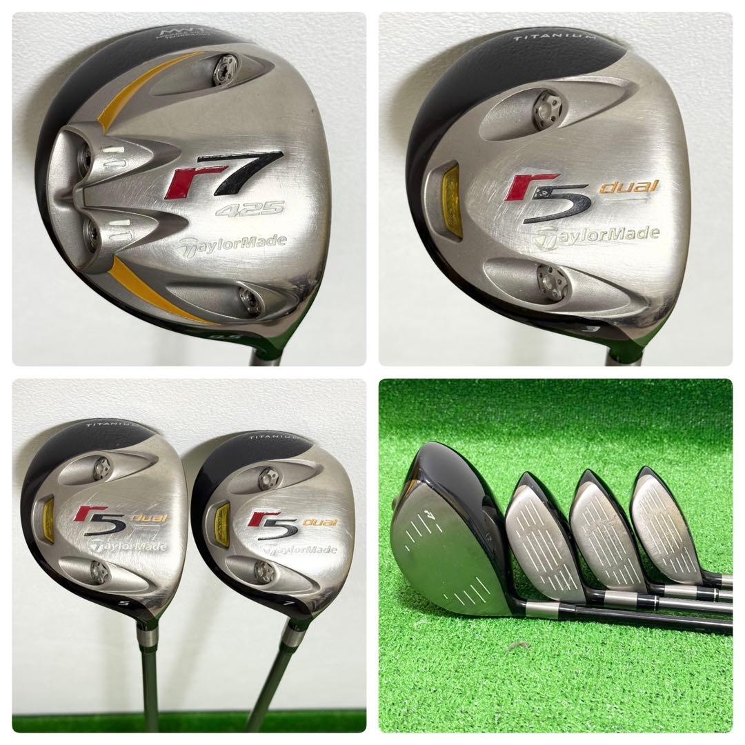 テーラーメイド ミズノ 初心者 メンズ ゴルフクラブセット フルセット