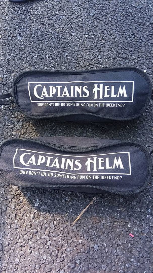 2個セットCAPTAIN'S HELM コンパクトチェア 2個セットCAPTAIN'S HELM コンパクトチェア 2個セットCAPTAIN'S HELM