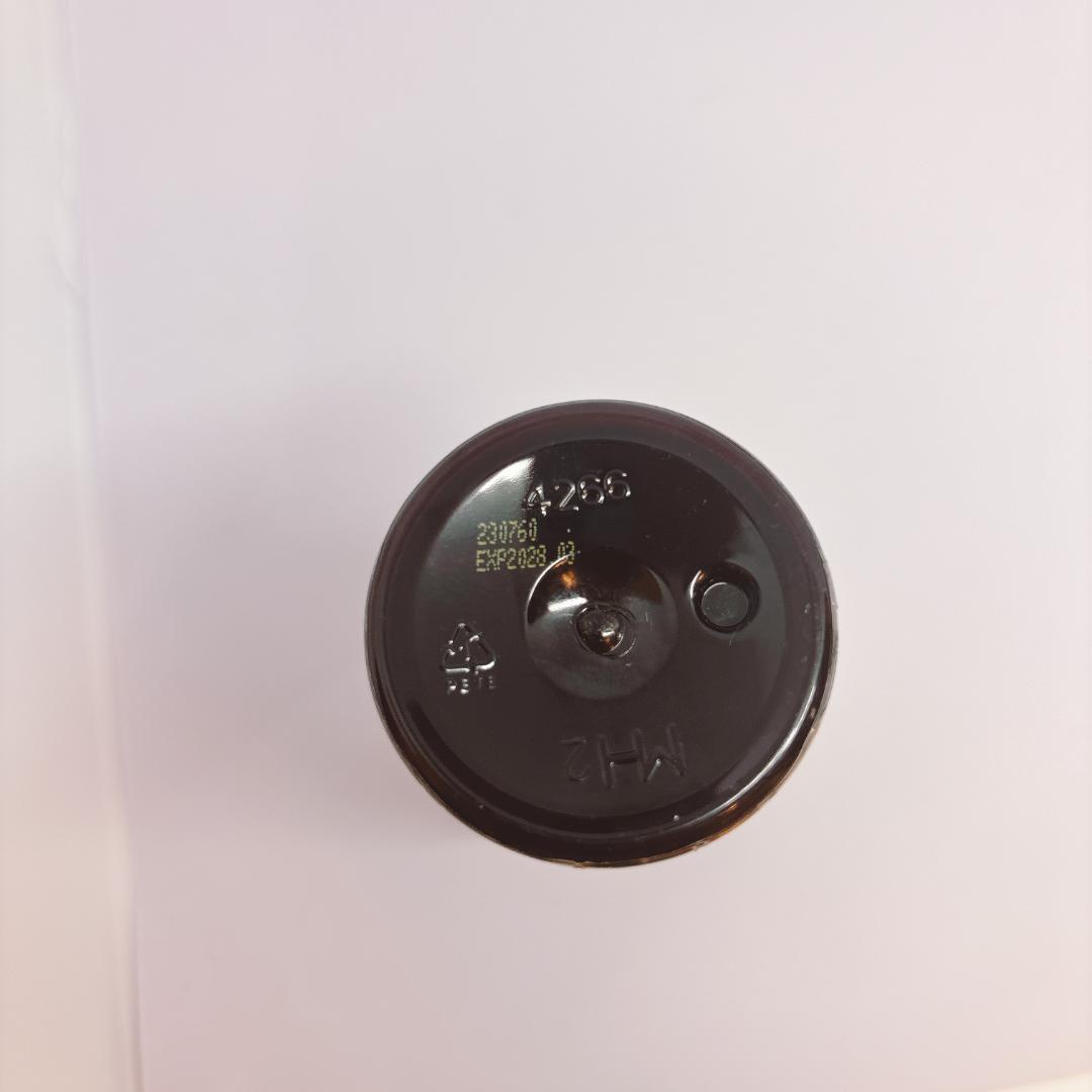 いーちゃん様専用 ドテラ バランス・イージーエア15ml・ココナッツ