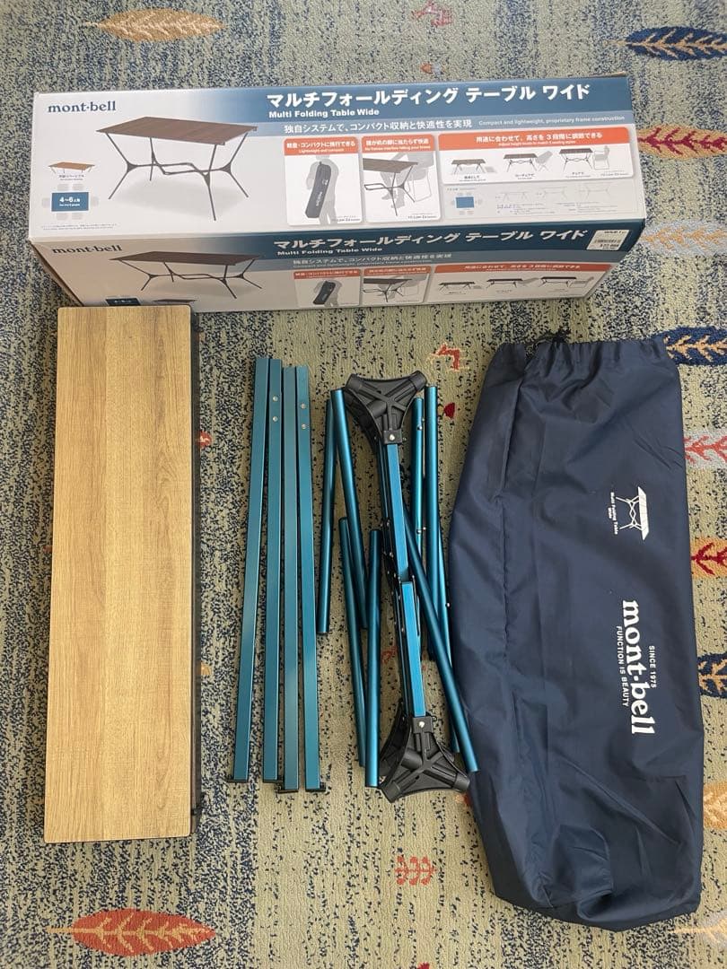 モンベル マルチフォールディングテーブル ワイド マルチ フォールディングテーブルワイド ボード｜モンベル