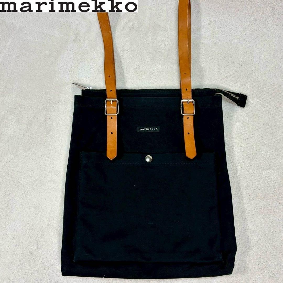 【美品✨】marimekkoマリメッコ eppu リュック　PC A4可　レザー エップ／EPPU バックパック ブラック（マリメッコ／marimekko） フリー